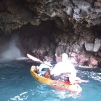 Kayaking & Canoeing