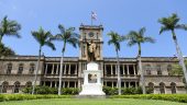Pearl Harbor/Honolulu Adventure.