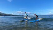 Fun for the family in Lihei