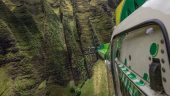 If you only do one excursion, this is it! 