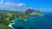 A must when on Big island