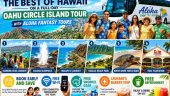 Island tour